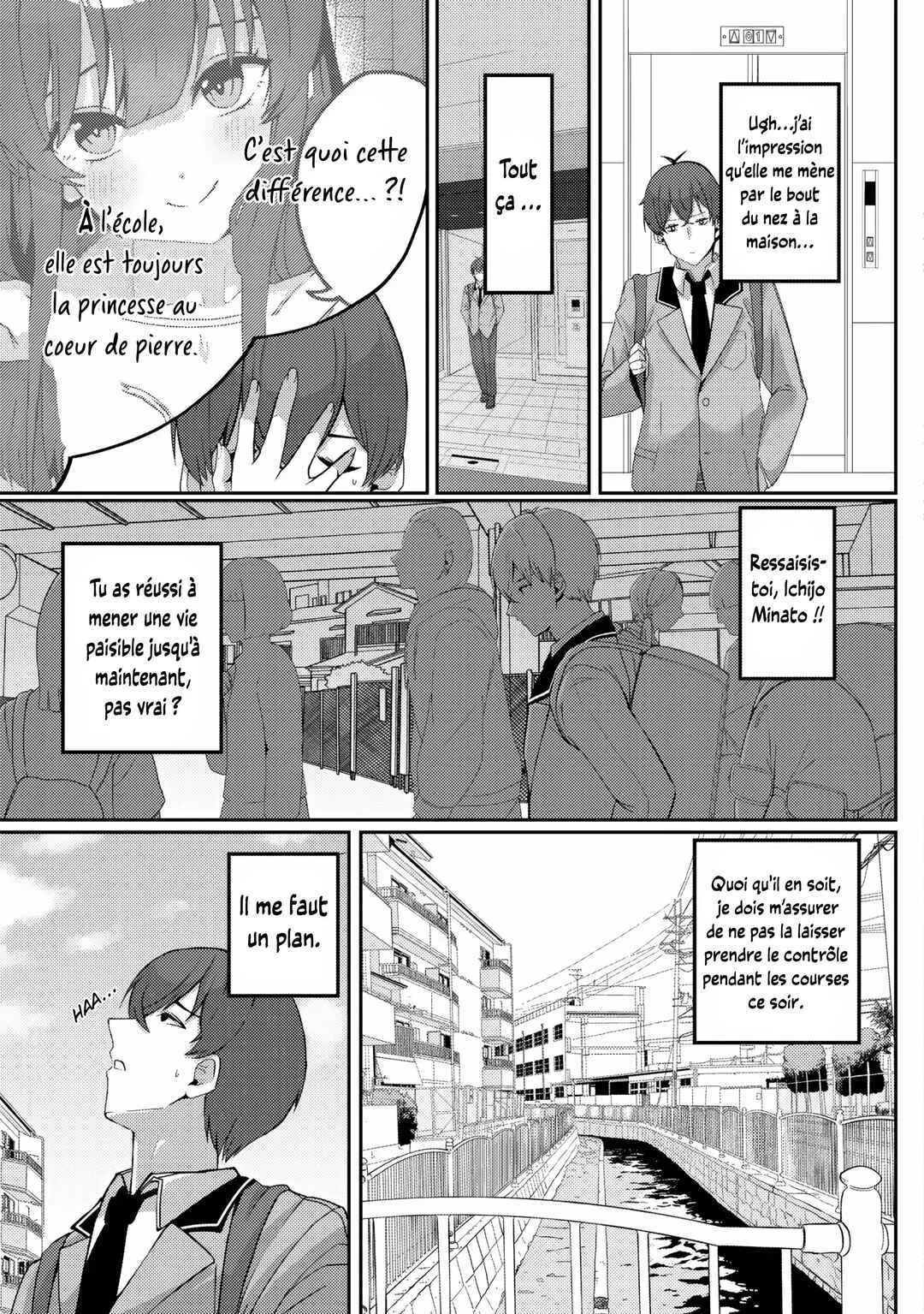 Kurokami Seiso no Reikoku Bishoujo wo Tasuketara, Ore to Futarikiri no Toki dake Dereru You ni Natta Ken Chapitre 4: La vie de lycéen - Page 8