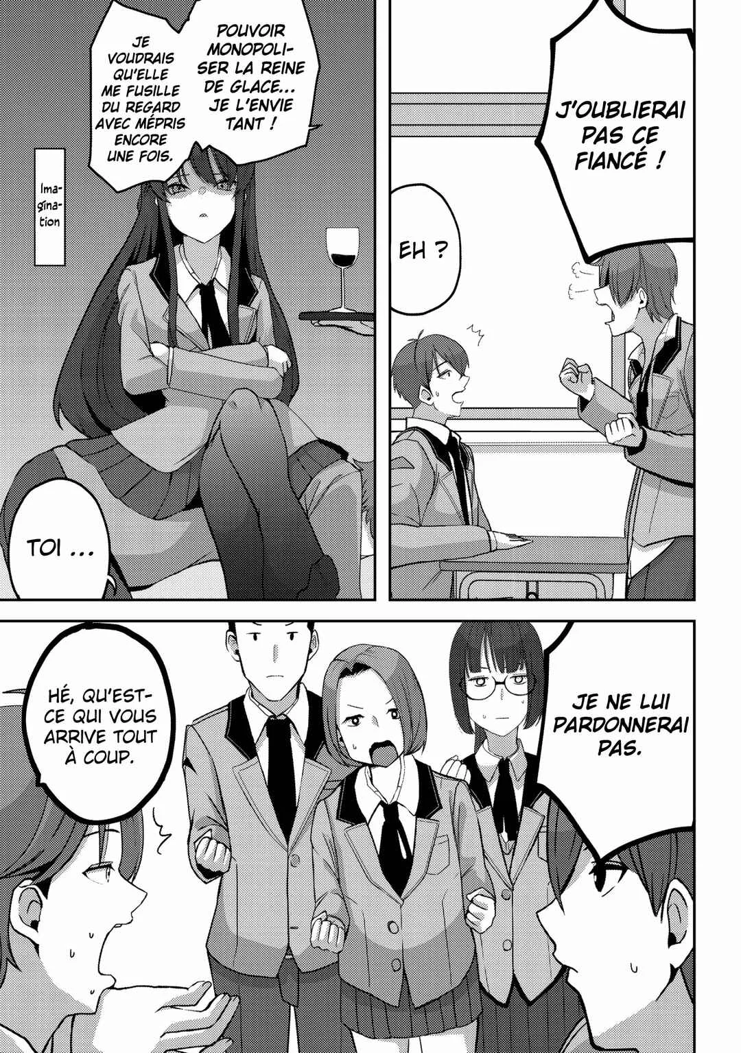 Kurokami Seiso no Reikoku Bishoujo wo Tasuketara, Ore to Futarikiri no Toki dake Dereru You ni Natta Ken Chapitre 4: La vie de lycéen - Page 12