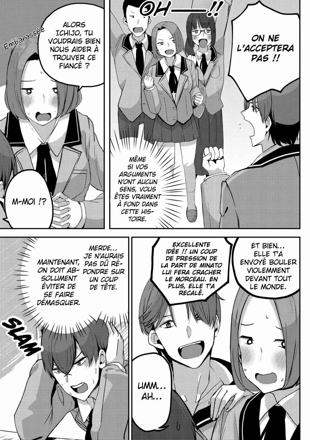 Kurokami Seiso no Reikoku Bishoujo wo Tasuketara, Ore to Futarikiri no Toki dake Dereru You ni Natta Ken Chapitre 4: La vie de lycéen - Page 14