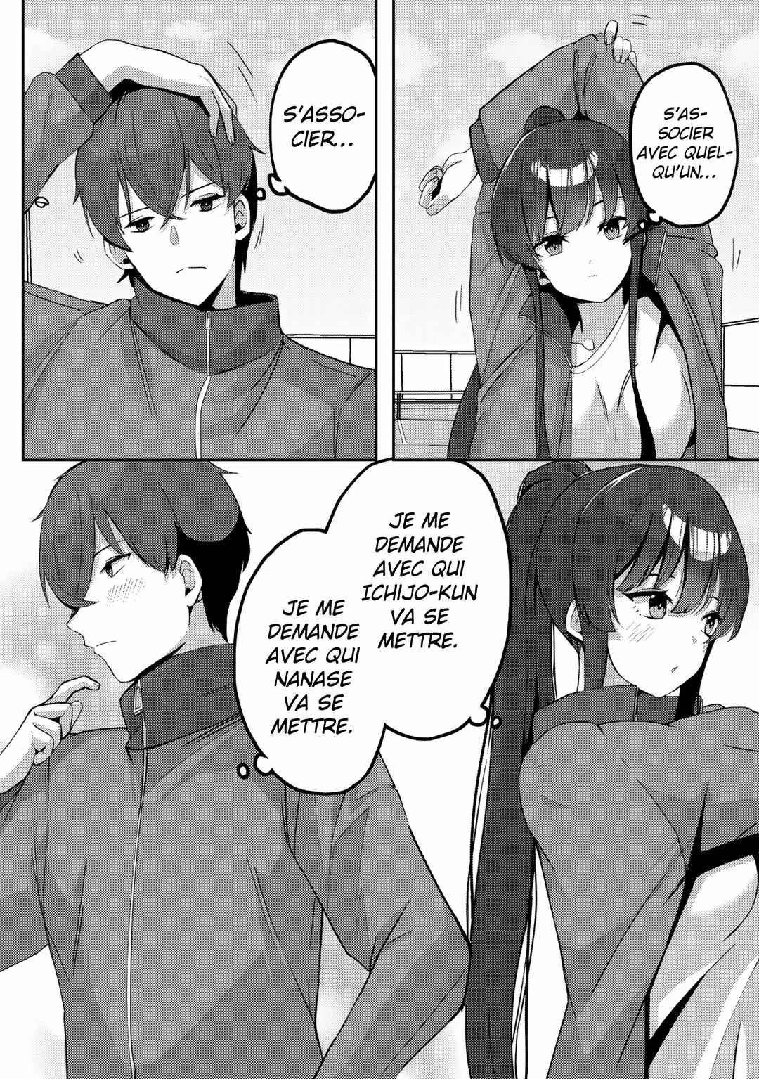 Kurokami Seiso no Reikoku Bishoujo wo Tasuketara, Ore to Futarikiri no Toki dake Dereru You ni Natta Ken Chapitre 4: La vie de lycéen - Page 17
