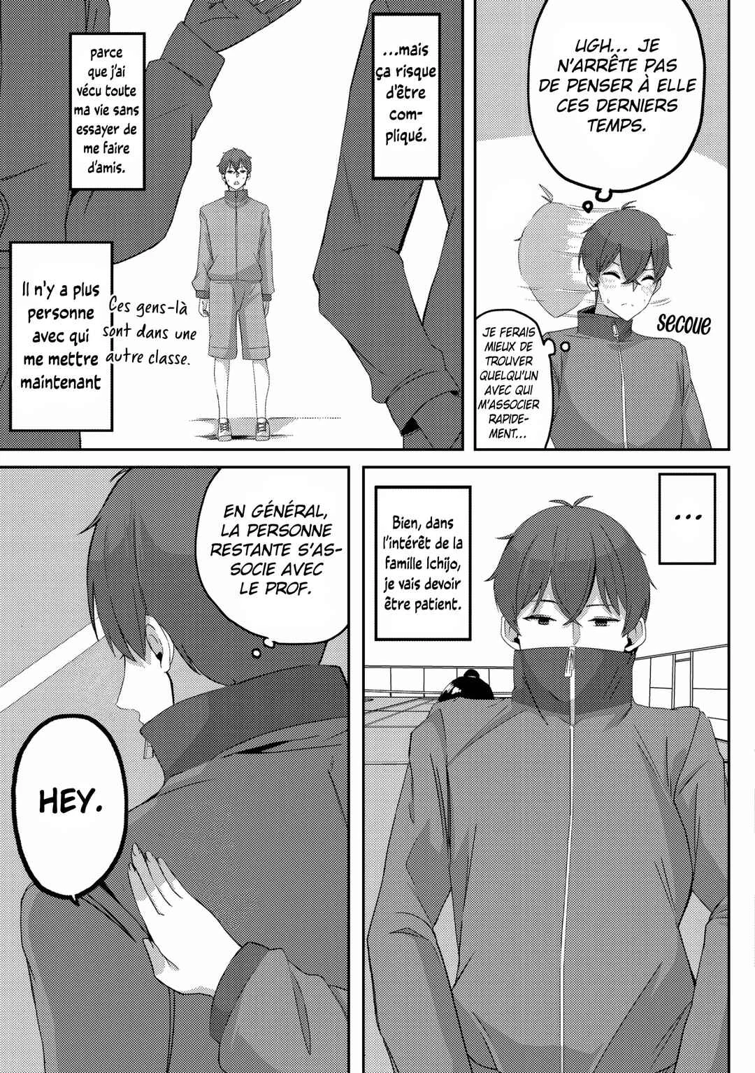 Kurokami Seiso no Reikoku Bishoujo wo Tasuketara, Ore to Futarikiri no Toki dake Dereru You ni Natta Ken Chapitre 4: La vie de lycéen - Page 18