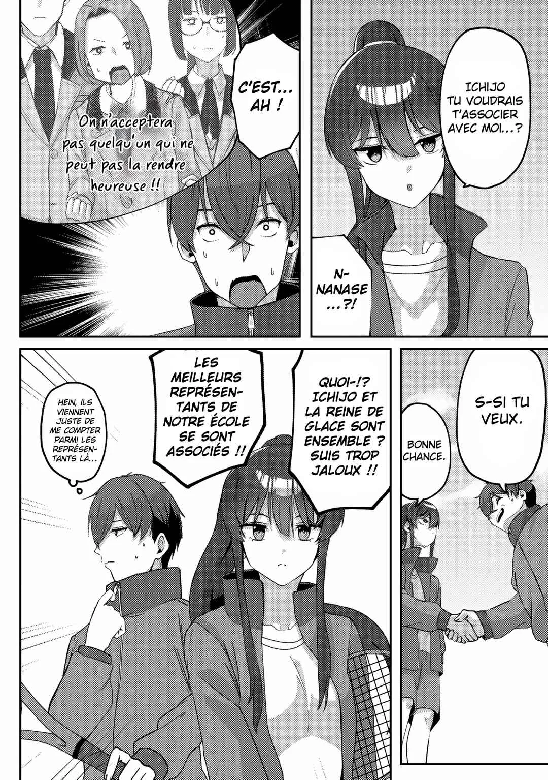 Kurokami Seiso no Reikoku Bishoujo wo Tasuketara, Ore to Futarikiri no Toki dake Dereru You ni Natta Ken Chapitre 4: La vie de lycéen - Page 19