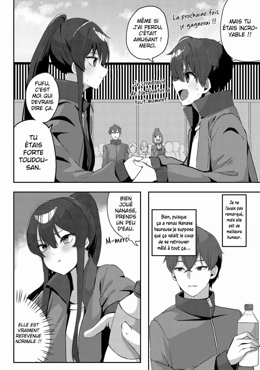 Kurokami Seiso no Reikoku Bishoujo wo Tasuketara, Ore to Futarikiri no Toki dake Dereru You ni Natta Ken Chapitre 5 - Page 11