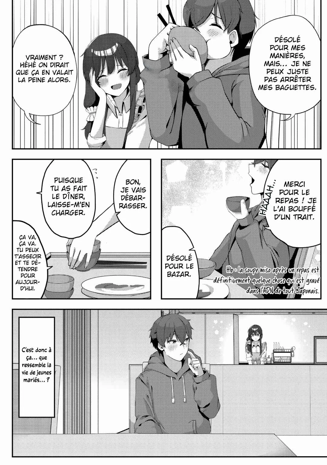 Kurokami Seiso no Reikoku Bishoujo wo Tasuketara, Ore to Futarikiri no Toki dake Dereru You ni Natta Ken Chapitre 5 - Page 19