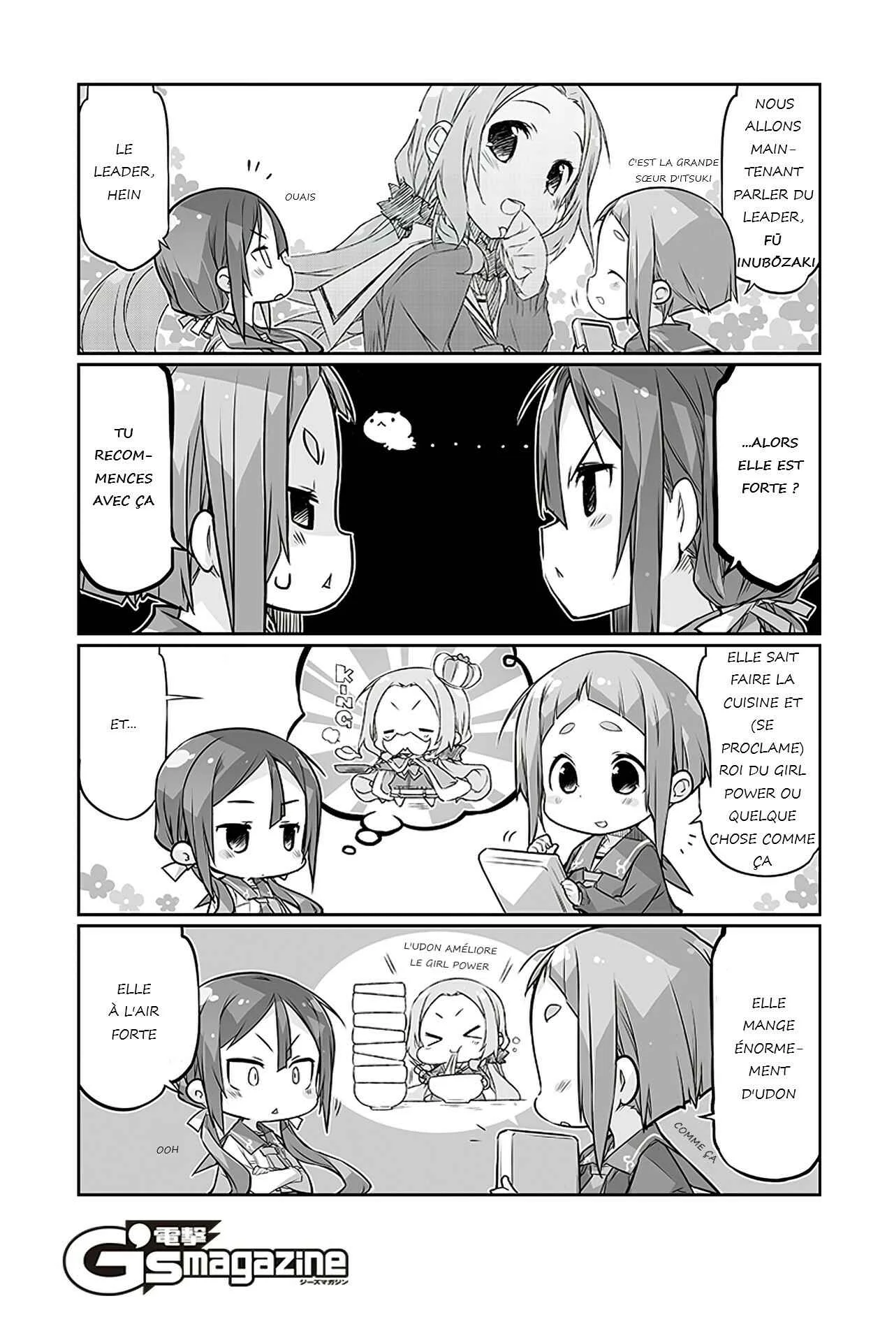 Kusunoki Mebuki Is Training Now! Chapitre 4: Mebuki et le bouton de motivation - Page 1