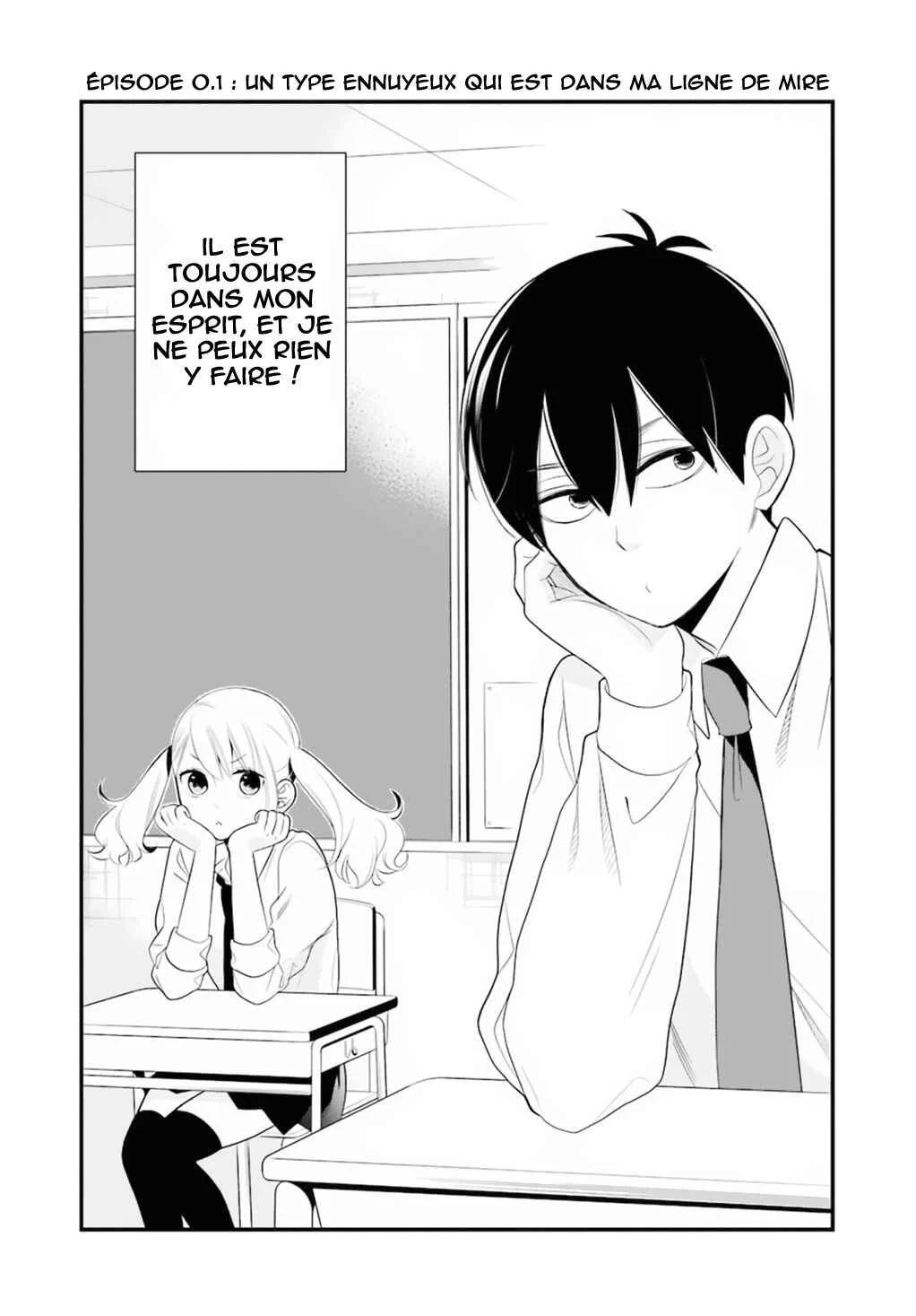 Kuzumi-kun, Can't You Read the Room? Chapitre 0.1:  Un type ennuyeux qui est dans ma ligne de mire - Page 2