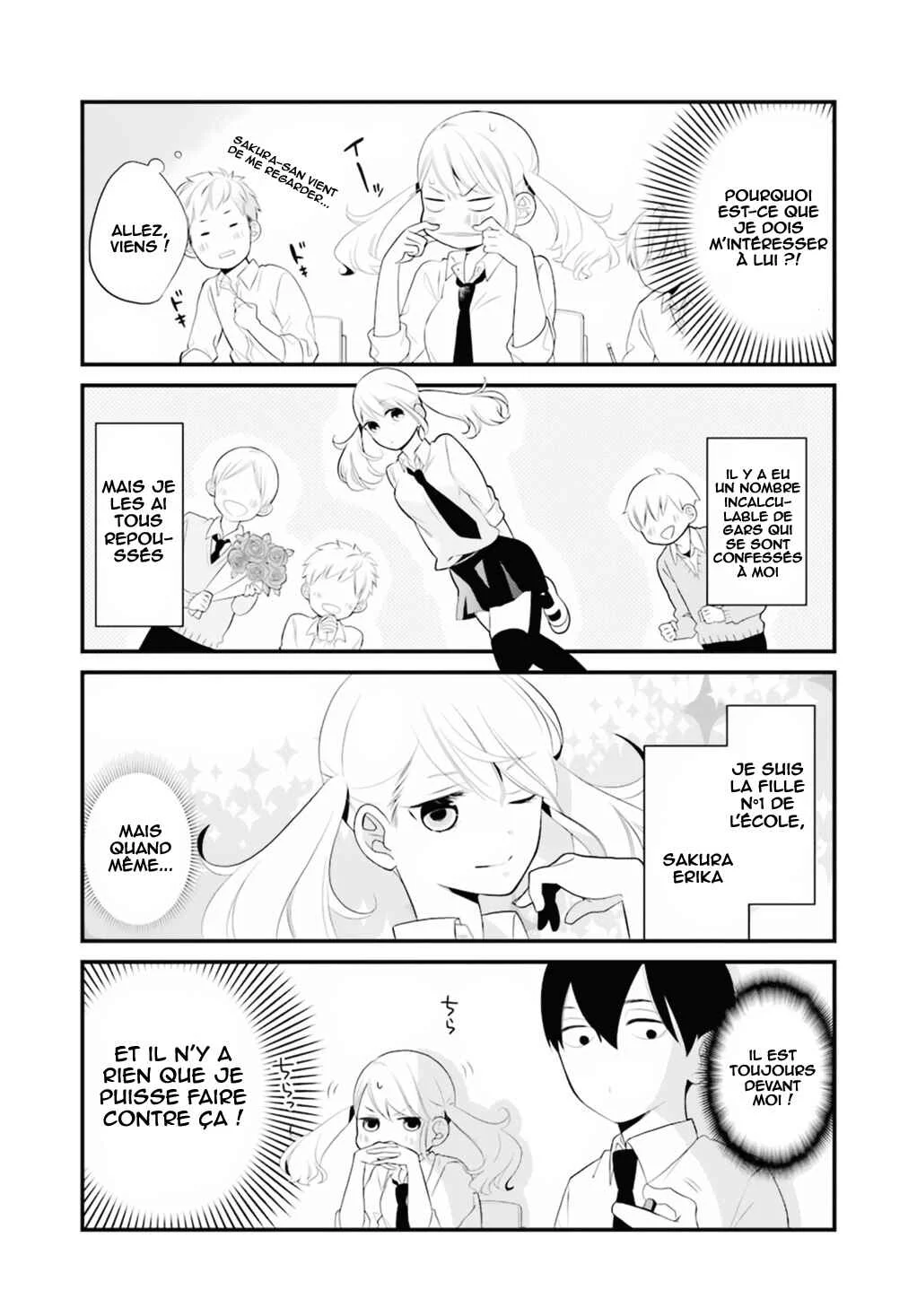 Kuzumi-kun, Can't You Read the Room? Chapitre 0.1:  Un type ennuyeux qui est dans ma ligne de mire - Page 4