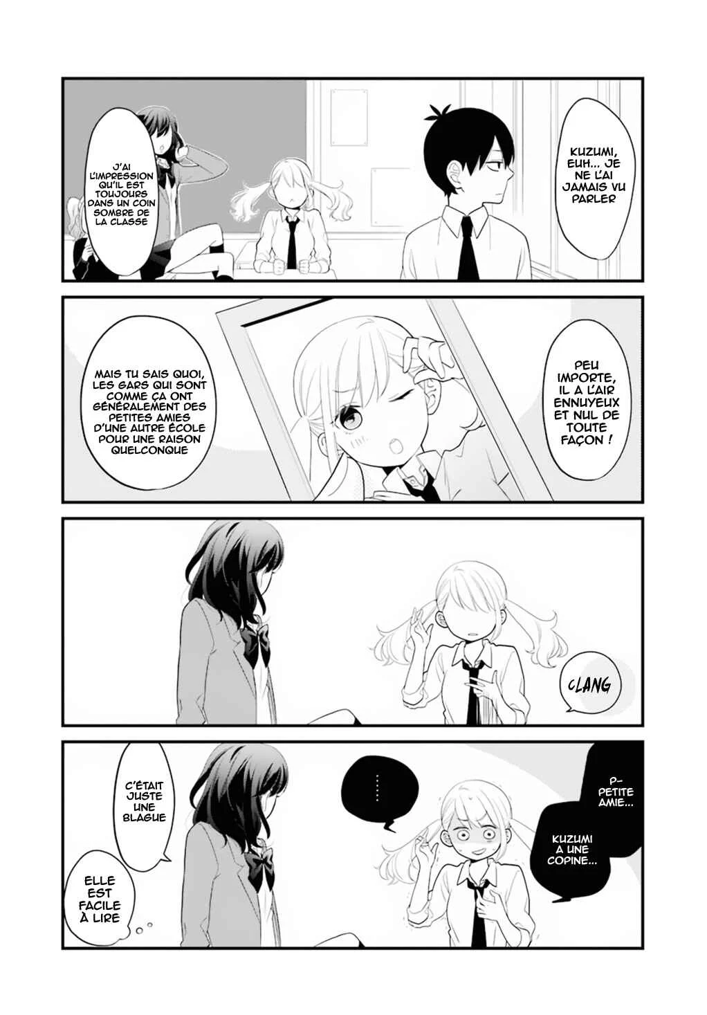 Kuzumi-kun, Can't You Read the Room? Chapitre 0.1:  Un type ennuyeux qui est dans ma ligne de mire - Page 11