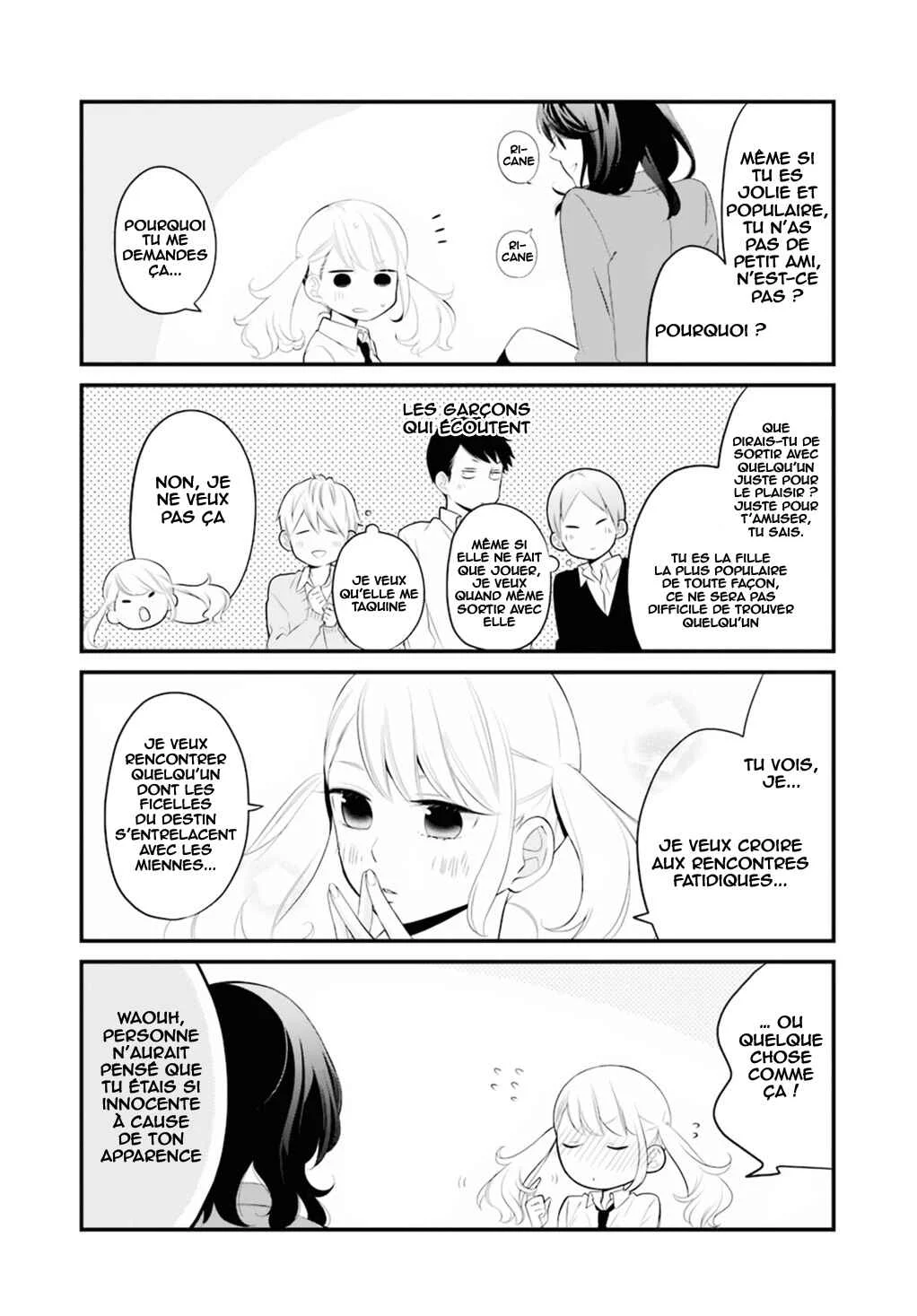 Kuzumi-kun, Can't You Read the Room? Chapitre 0.1:  Un type ennuyeux qui est dans ma ligne de mire - Page 13