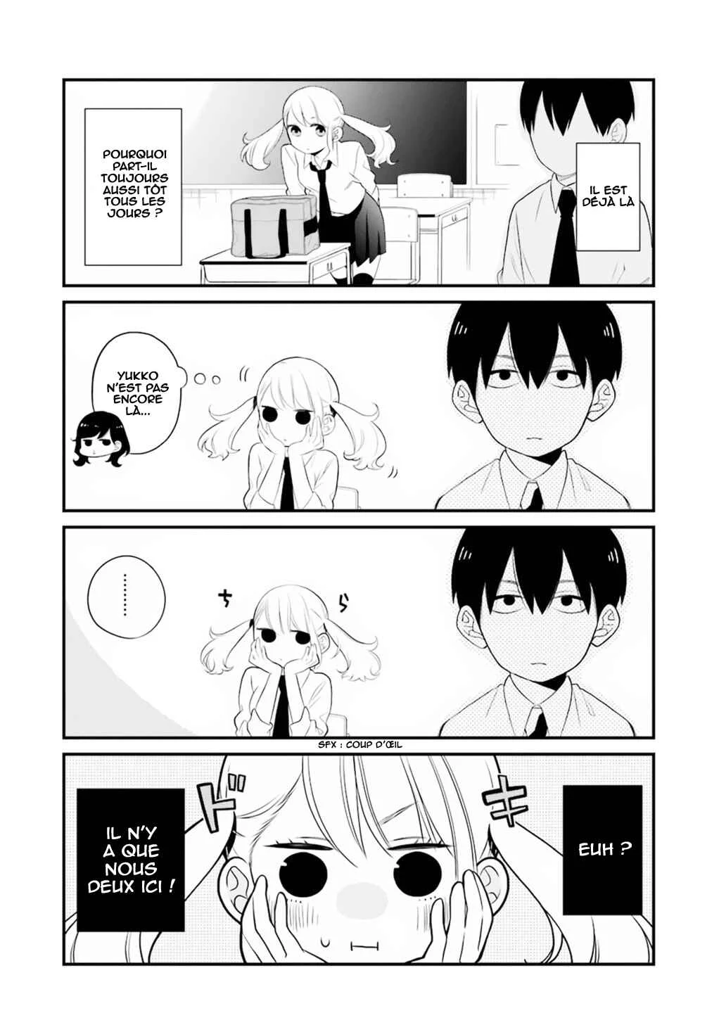 Kuzumi-kun, Can't You Read the Room? Chapitre 0.1:  Un type ennuyeux qui est dans ma ligne de mire - Page 15