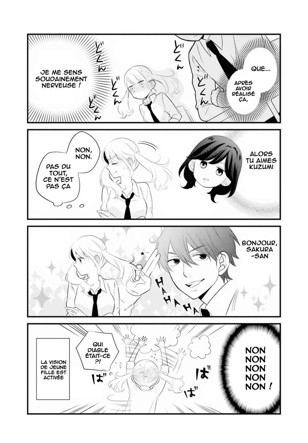 Kuzumi-kun, Can't You Read the Room? Chapitre 0.1:  Un type ennuyeux qui est dans ma ligne de mire - Page 16