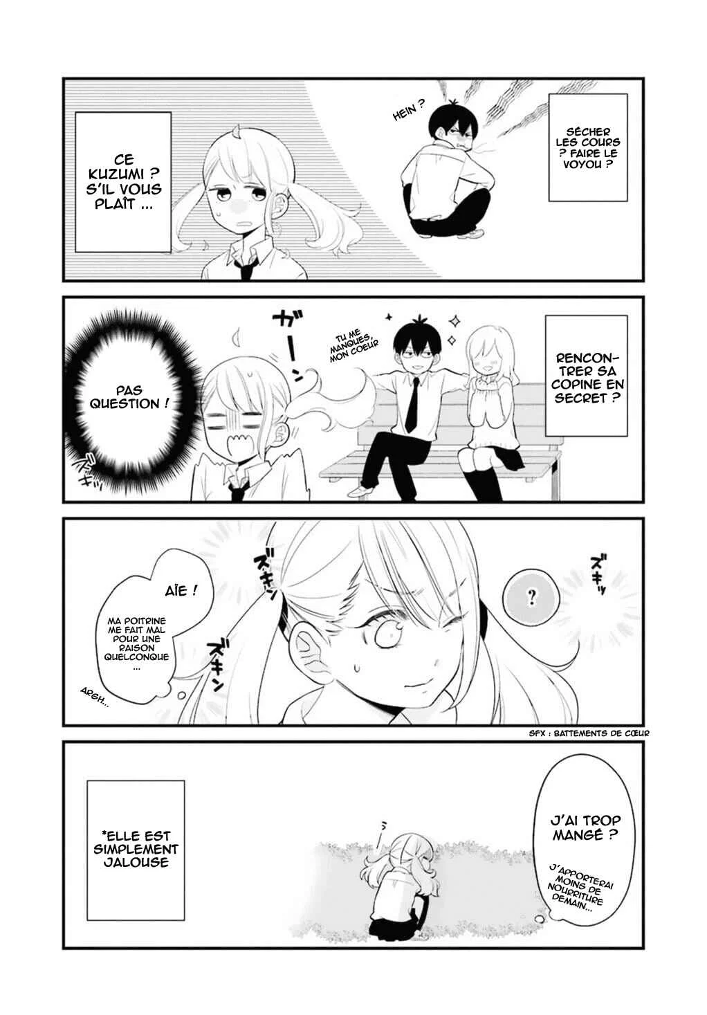 Kuzumi-kun, Can't You Read the Room? Chapitre 0.5: Ton sourire - Page 11