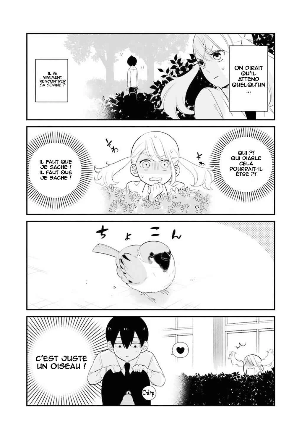 Kuzumi-kun, Can't You Read the Room? Chapitre 0.5: Ton sourire - Page 12