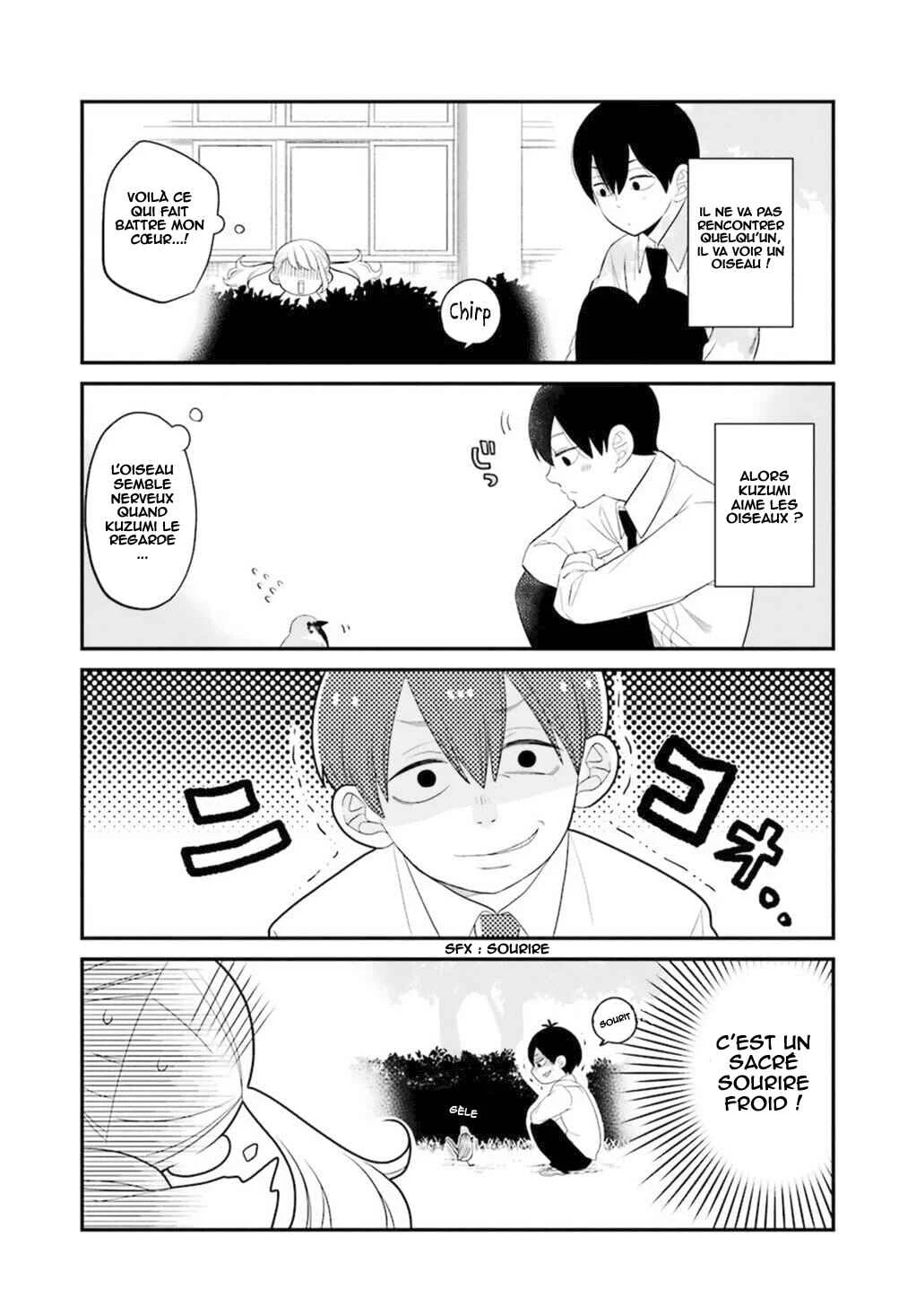 Kuzumi-kun, Can't You Read the Room? Chapitre 0.5: Ton sourire - Page 13