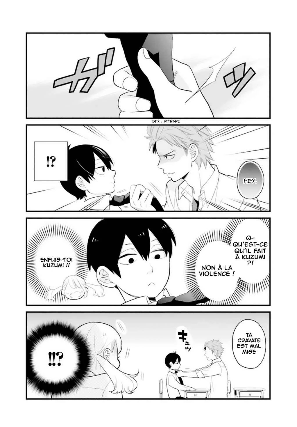 Kuzumi-kun, Can't You Read the Room? Chapitre 0.9: Haruna-kun , le délinquant - Page 3