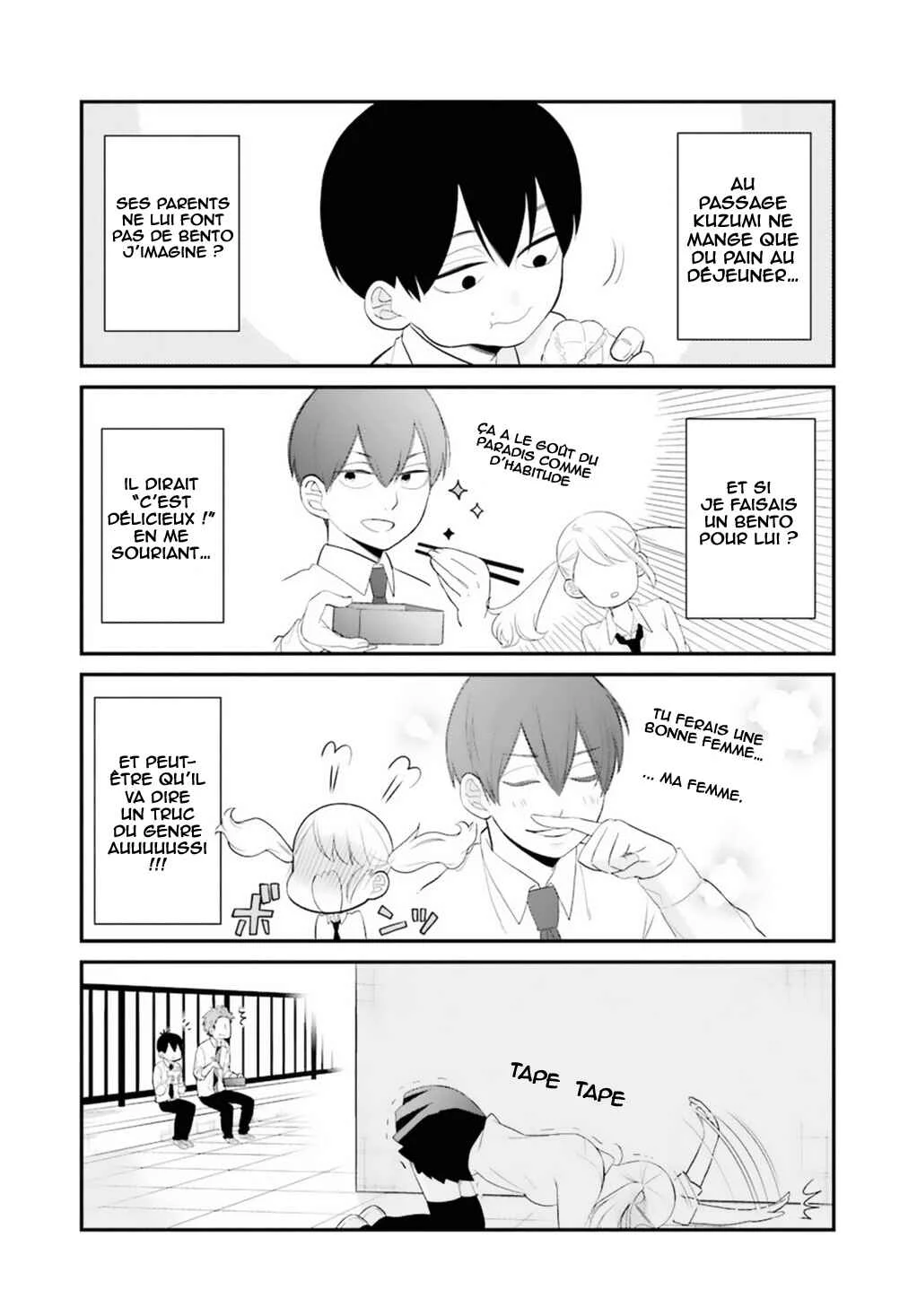 Kuzumi-kun, Can't You Read the Room? Chapitre 0.9: Haruna-kun , le délinquant - Page 11