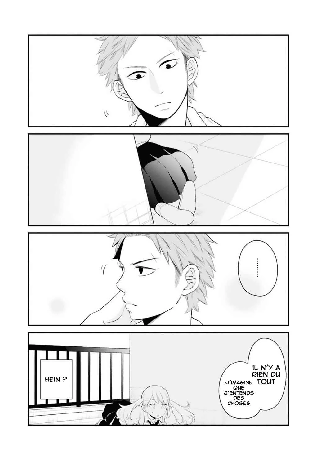 Kuzumi-kun, Can't You Read the Room? Chapitre 0.9: Haruna-kun , le délinquant - Page 14