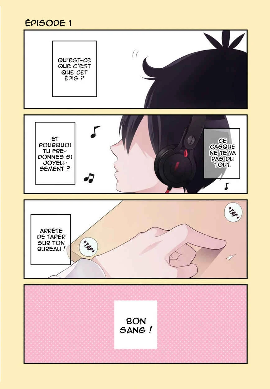 Kuzumi-kun, Can't You Read the Room? Chapitre 1: Je pense tout le temps à Kuzumi ! - Page 1
