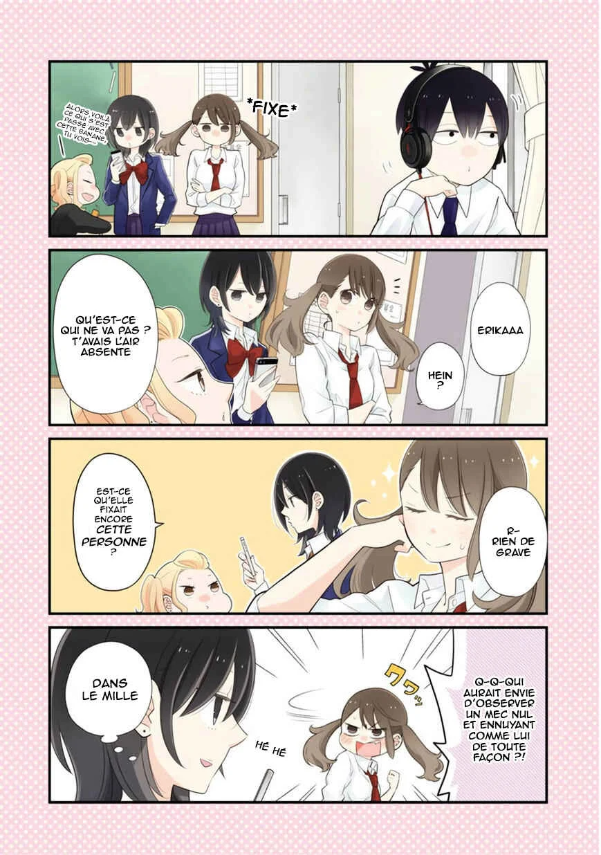Kuzumi-kun, Can't You Read the Room? Chapitre 1: Je pense tout le temps à Kuzumi ! - Page 2