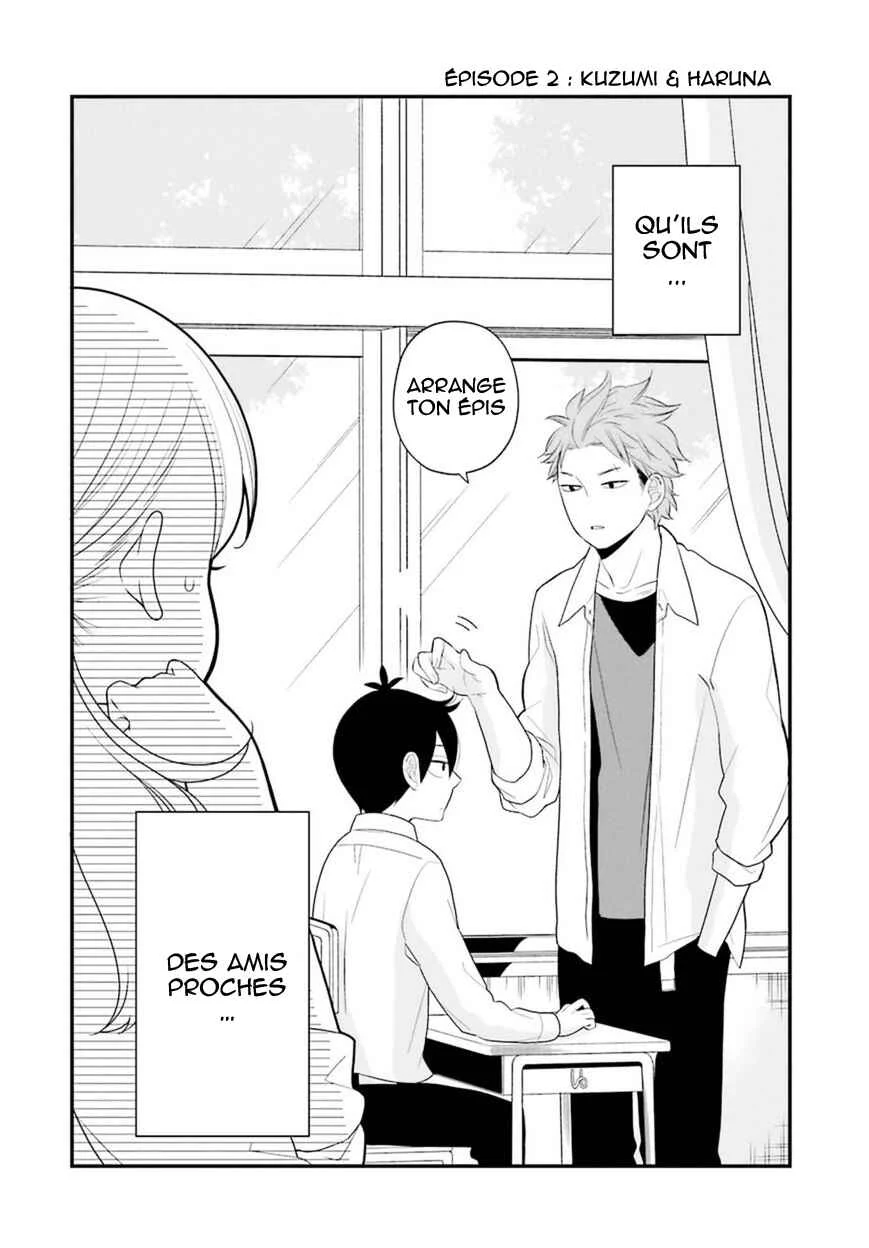 Kuzumi-kun, Can't You Read the Room? Chapitre 2: Kuzumi & Haruna - Page 2