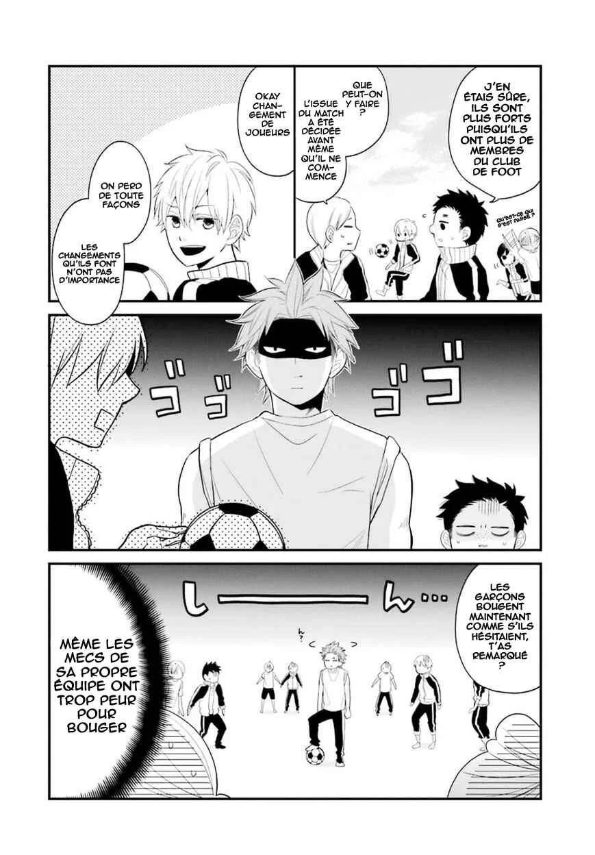 Kuzumi-kun, Can't You Read the Room? Chapitre 2: Kuzumi & Haruna - Page 8