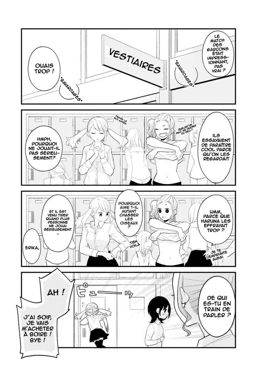 Kuzumi-kun, Can't You Read the Room? Chapitre 2: Kuzumi & Haruna - Page 12