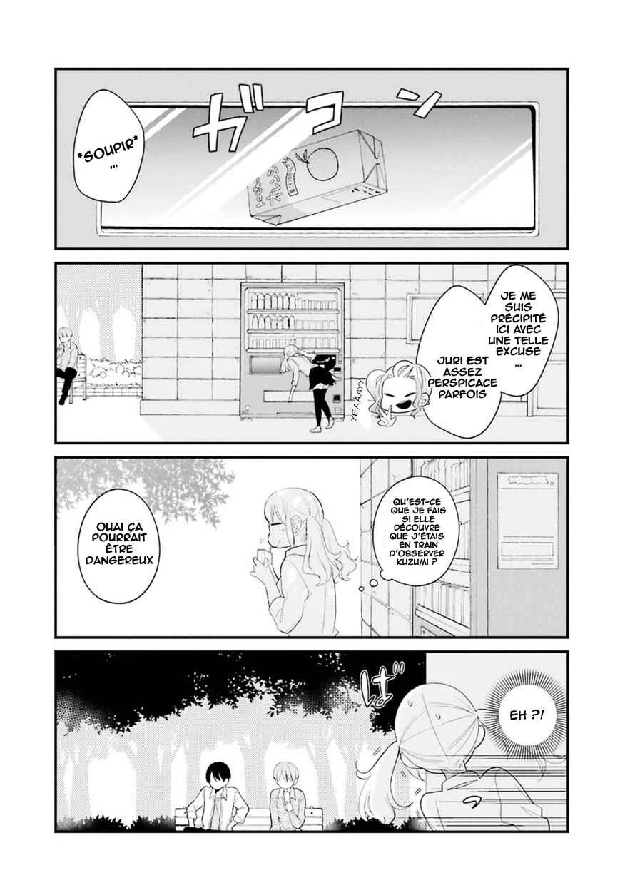 Kuzumi-kun, Can't You Read the Room? Chapitre 2: Kuzumi & Haruna - Page 13