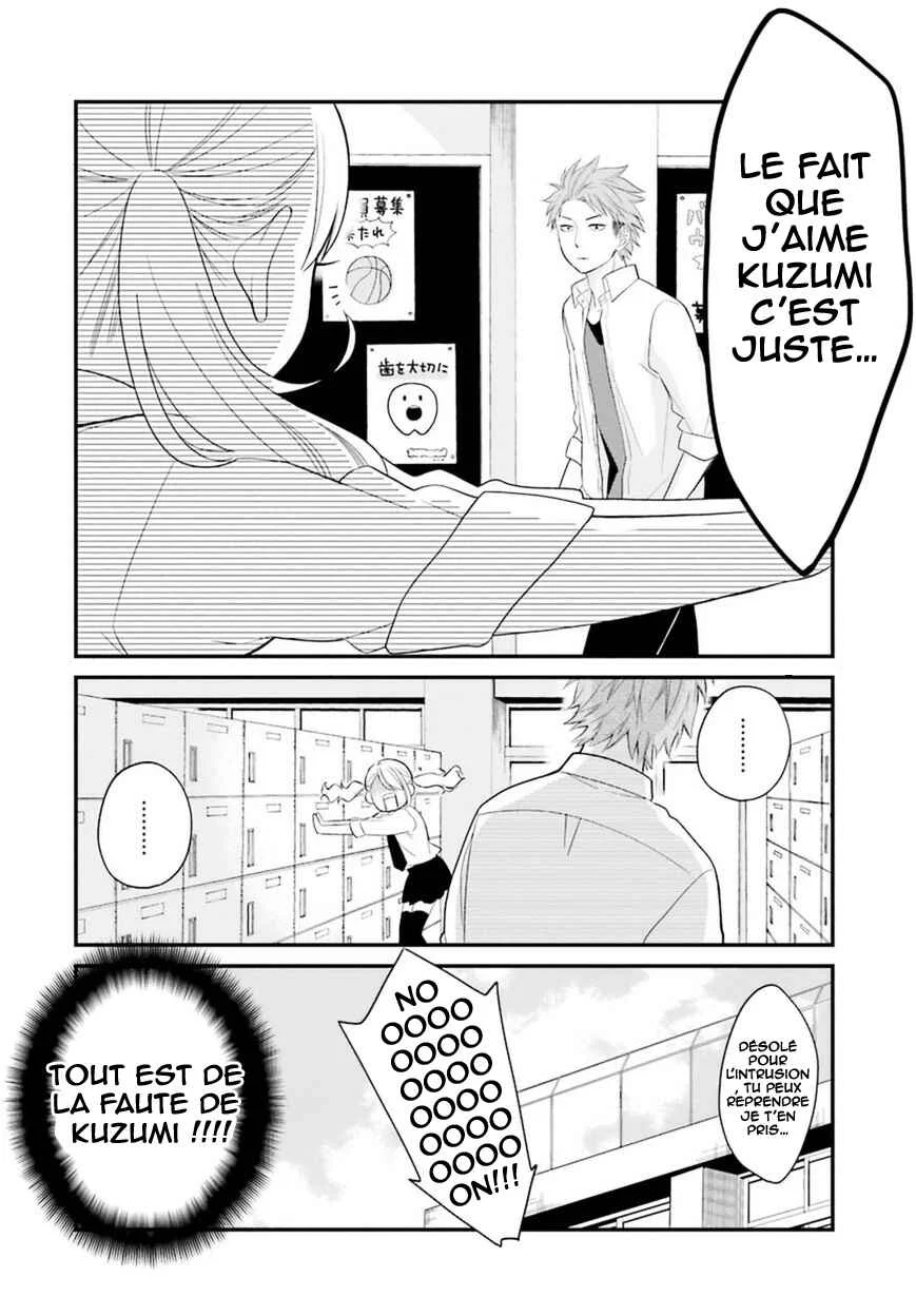 Kuzumi-kun, Can't You Read the Room? Chapitre 2: Kuzumi & Haruna - Page 22