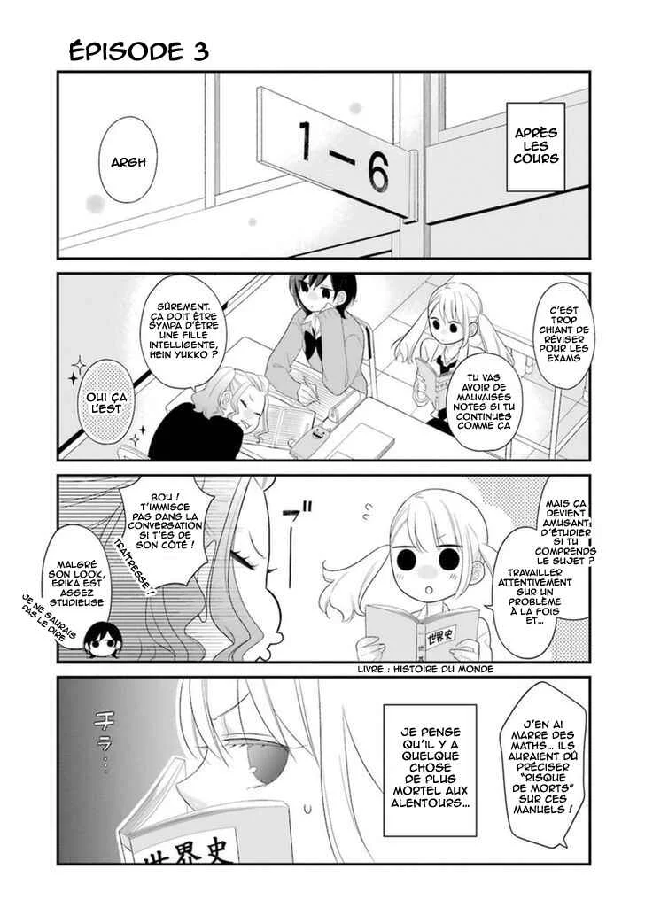 Kuzumi-kun, Can't You Read the Room? Chapitre 3: Les amoureux sous la pluie - Page 1