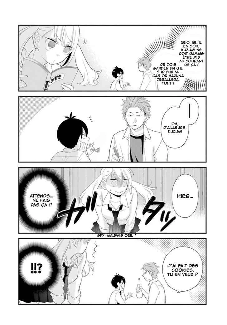 Kuzumi-kun, Can't You Read the Room? Chapitre 3: Les amoureux sous la pluie - Page 4