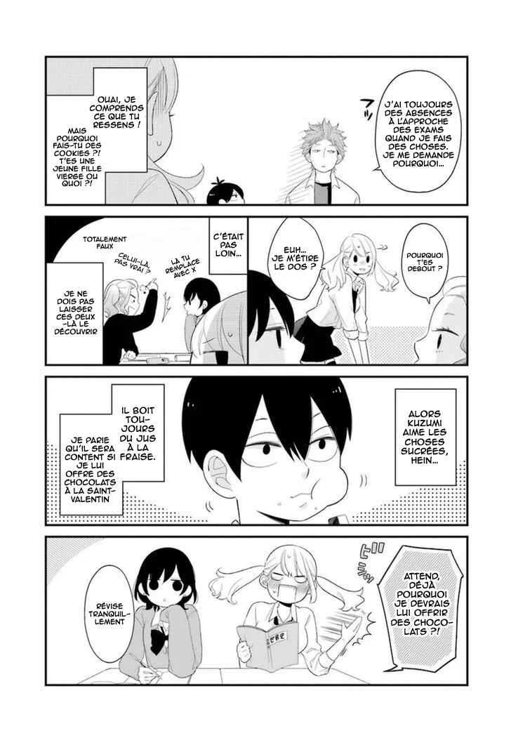 Kuzumi-kun, Can't You Read the Room? Chapitre 3: Les amoureux sous la pluie - Page 5