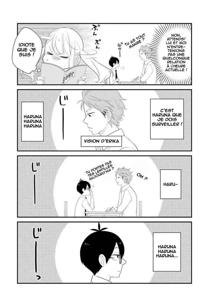 Kuzumi-kun, Can't You Read the Room? Chapitre 3: Les amoureux sous la pluie - Page 6