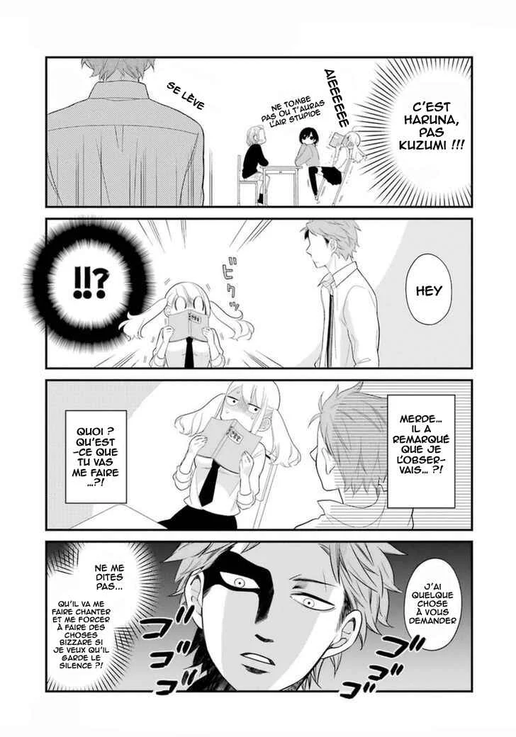 Kuzumi-kun, Can't You Read the Room? Chapitre 3: Les amoureux sous la pluie - Page 7