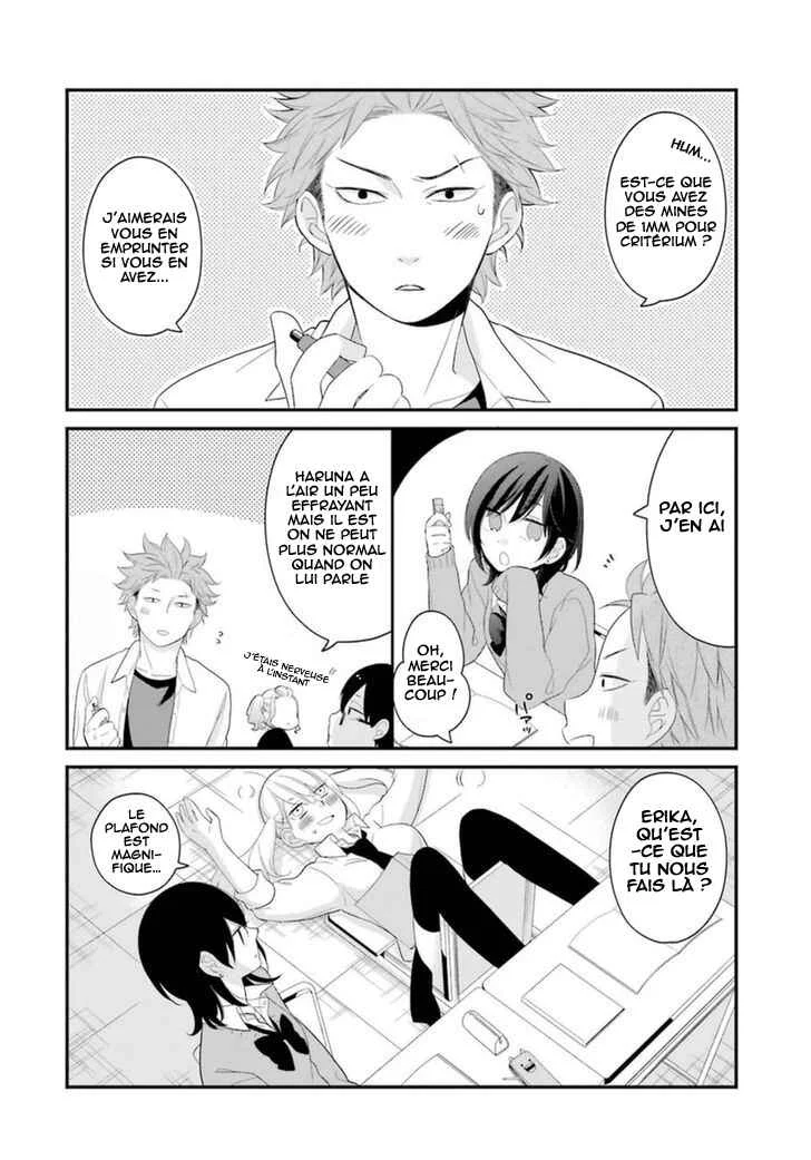 Kuzumi-kun, Can't You Read the Room? Chapitre 3: Les amoureux sous la pluie - Page 8