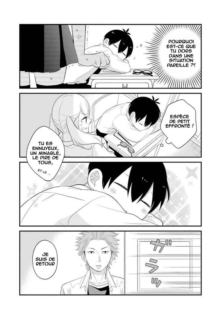 Kuzumi-kun, Can't You Read the Room? Chapitre 3: Les amoureux sous la pluie - Page 11