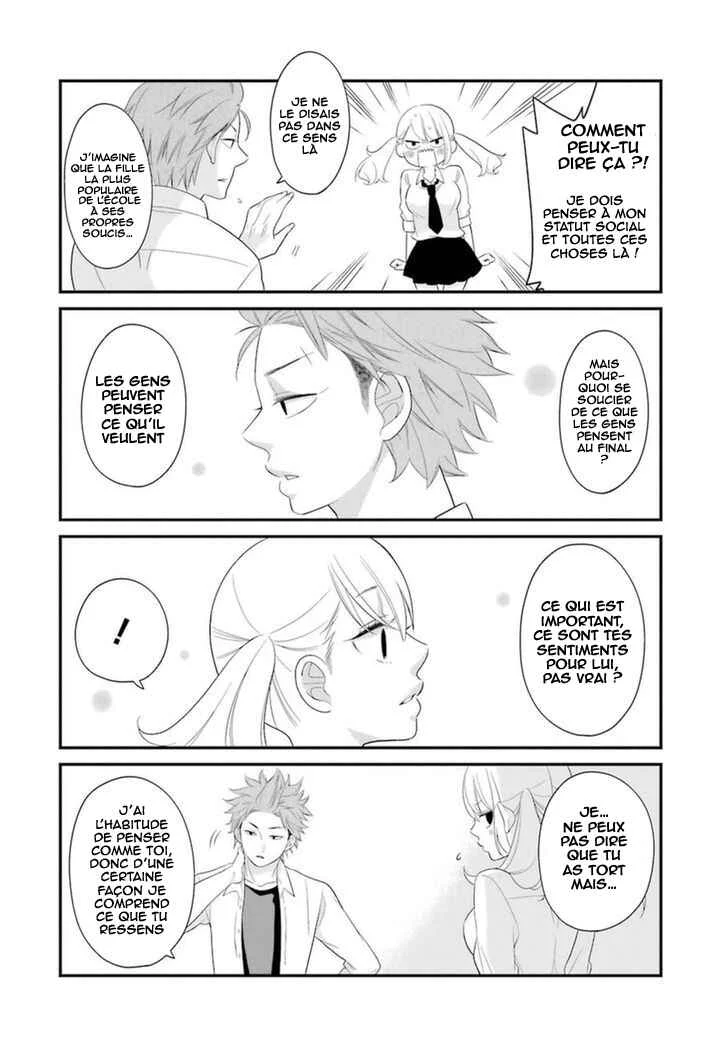Kuzumi-kun, Can't You Read the Room? Chapitre 3: Les amoureux sous la pluie - Page 14