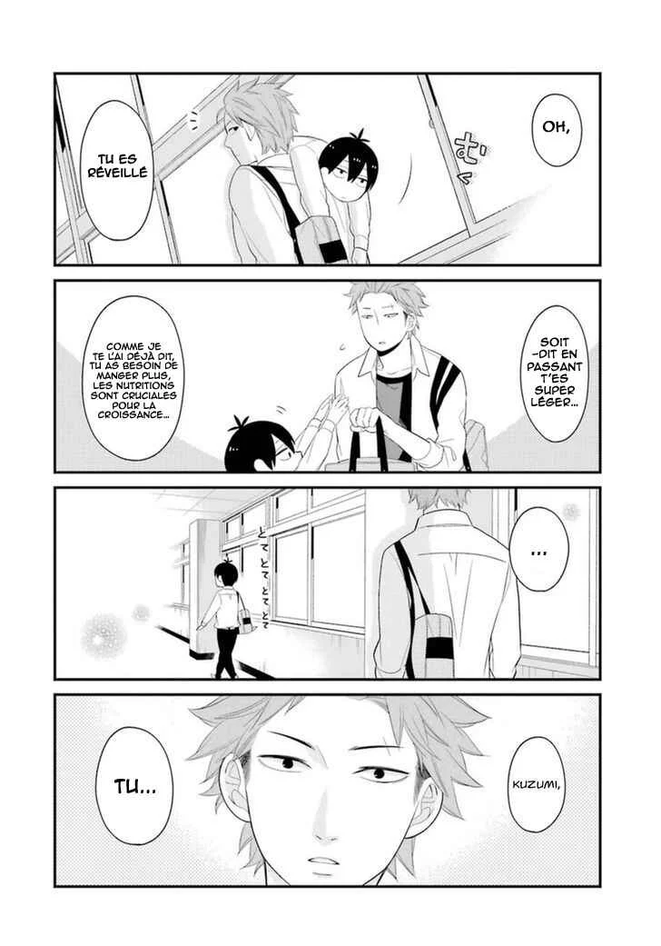 Kuzumi-kun, Can't You Read the Room? Chapitre 3: Les amoureux sous la pluie - Page 16