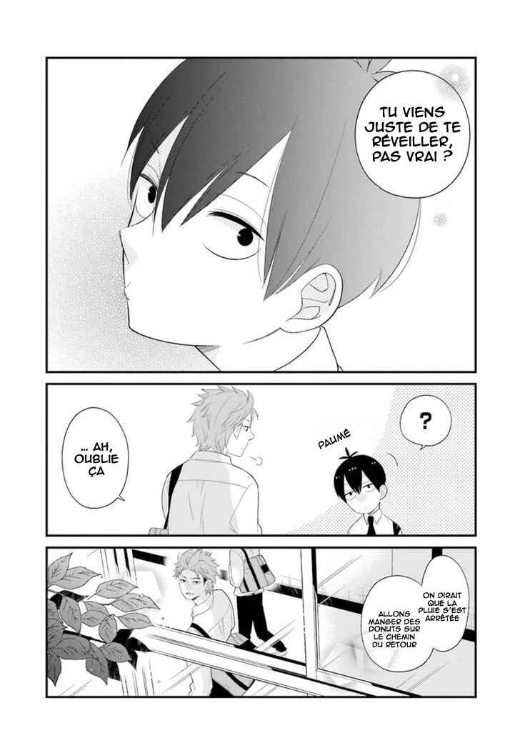 Kuzumi-kun, Can't You Read the Room? Chapitre 3: Les amoureux sous la pluie - Page 17