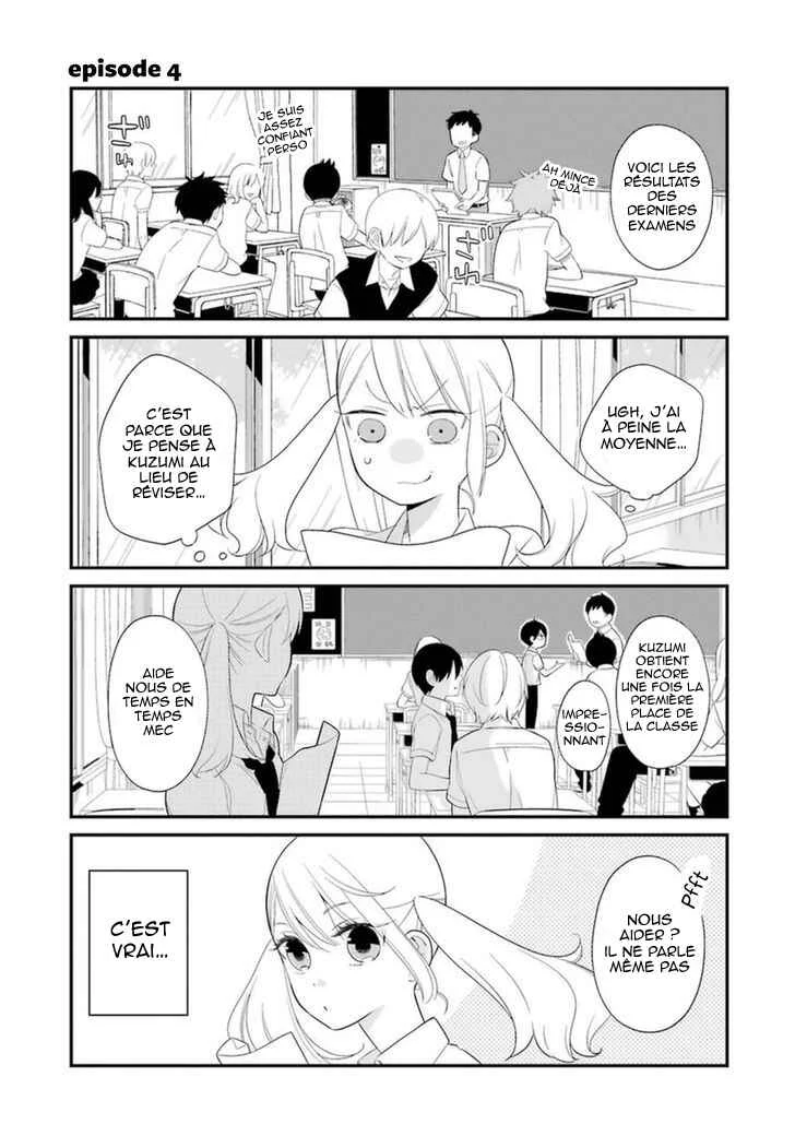 Kuzumi-kun, Can't You Read the Room? Chapitre 4: Je veux à tout pris entendre sa voix - Page 1