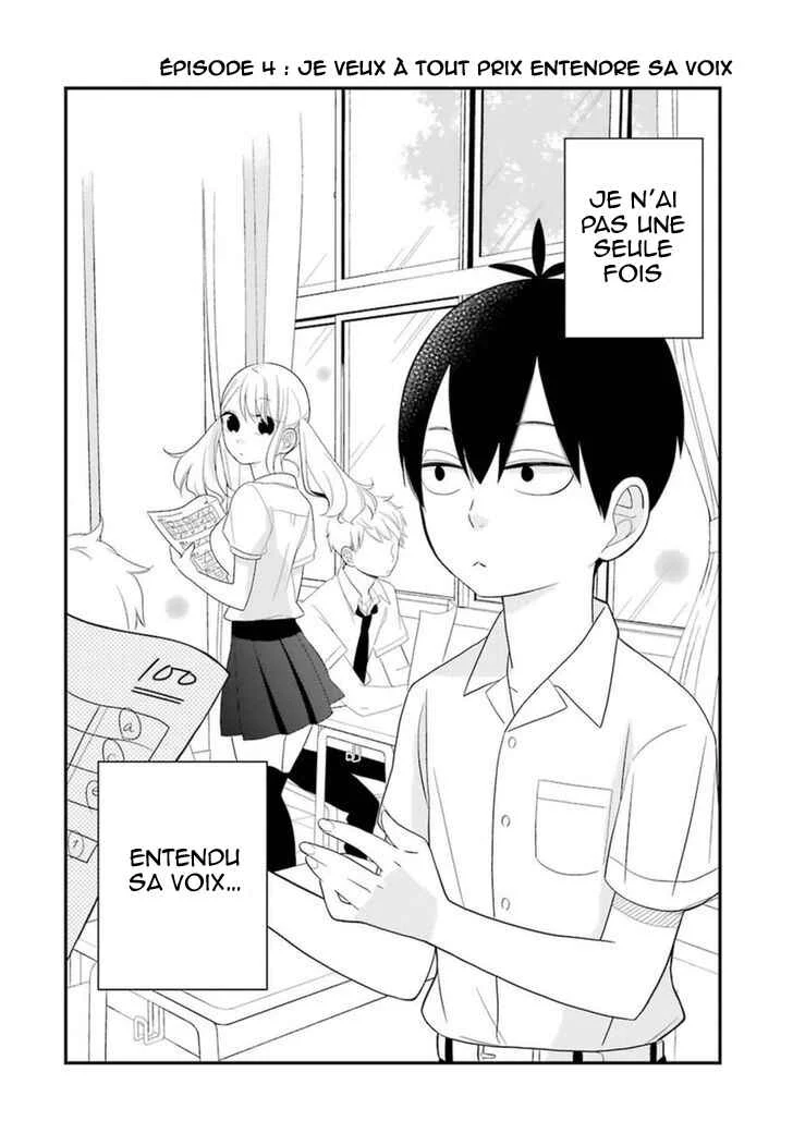 Kuzumi-kun, Can't You Read the Room? Chapitre 4: Je veux à tout pris entendre sa voix - Page 2