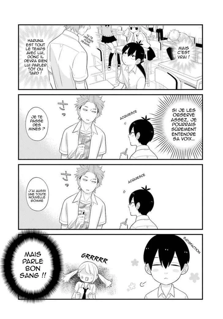 Kuzumi-kun, Can't You Read the Room? Chapitre 4: Je veux à tout pris entendre sa voix - Page 4