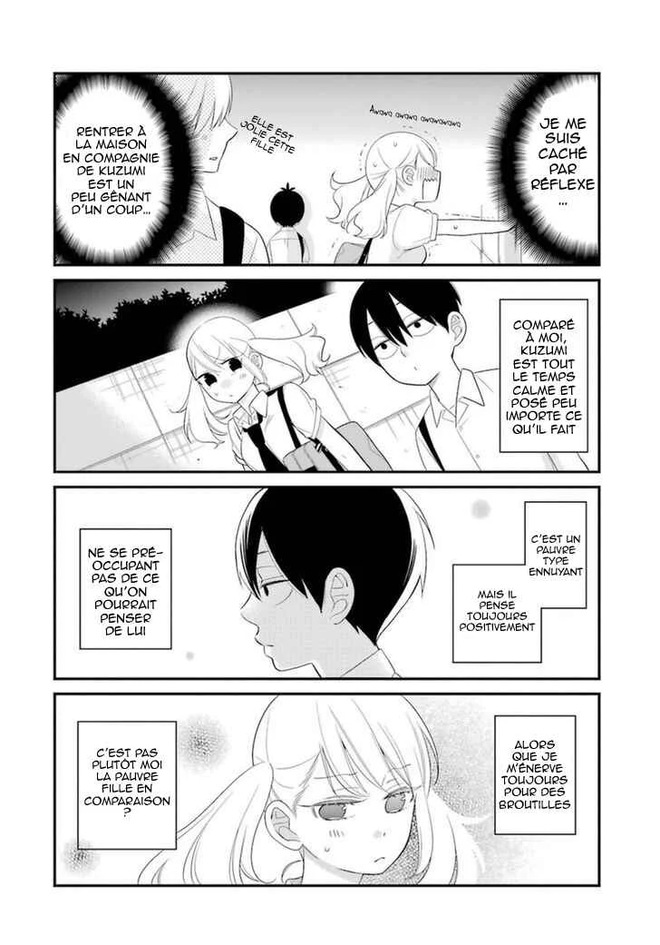 Kuzumi-kun, Can't You Read the Room? Chapitre 4: Je veux à tout pris entendre sa voix - Page 14