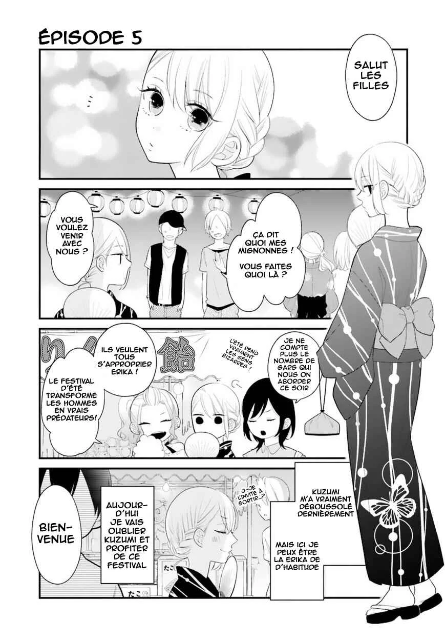 Kuzumi-kun, Can't You Read the Room? Chapitre 5: Tout est de la faute de l'été - Page 1