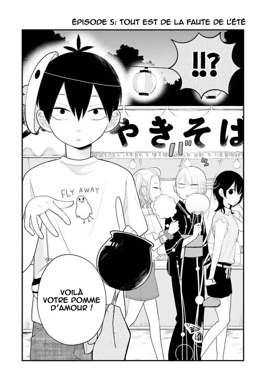 Kuzumi-kun, Can't You Read the Room? Chapitre 5: Tout est de la faute de l'été - Page 2