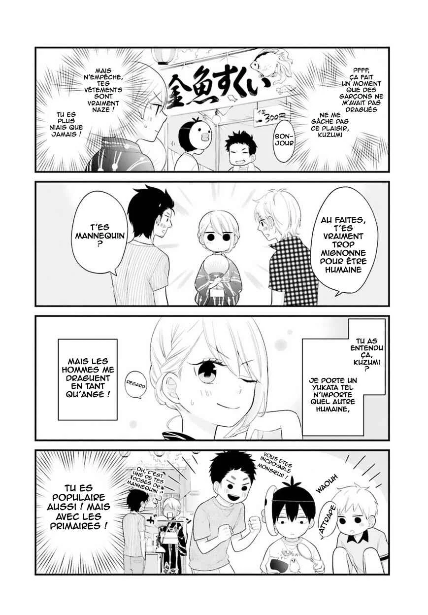 Kuzumi-kun, Can't You Read the Room? Chapitre 5: Tout est de la faute de l'été - Page 4