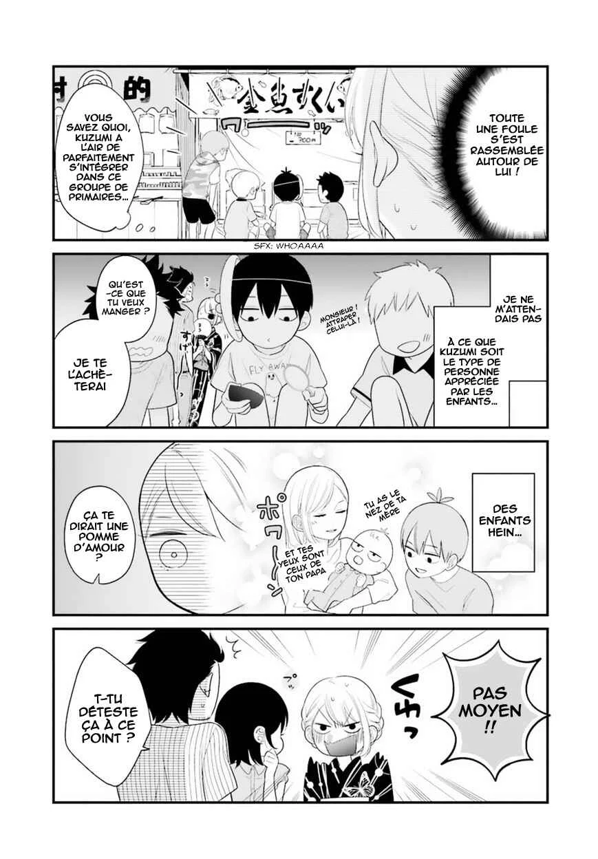 Kuzumi-kun, Can't You Read the Room? Chapitre 5: Tout est de la faute de l'été - Page 5