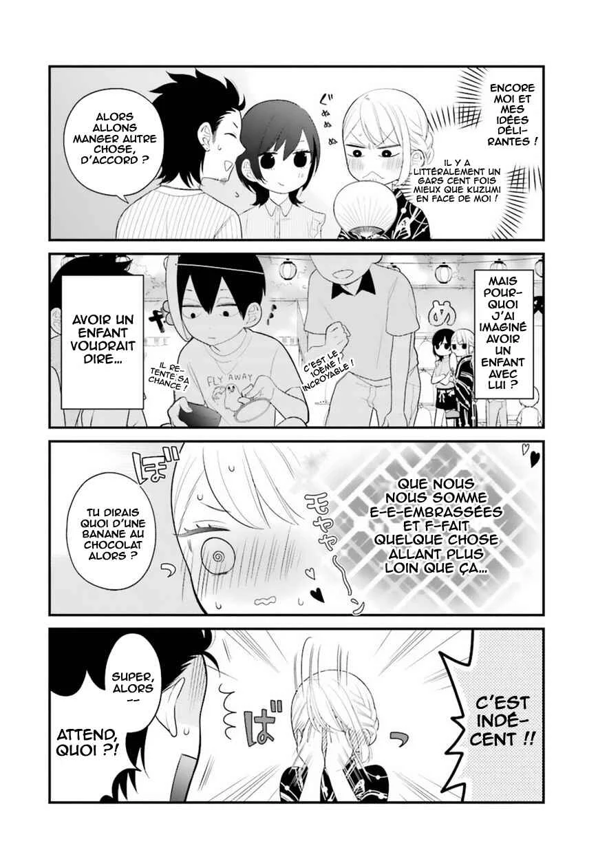 Kuzumi-kun, Can't You Read the Room? Chapitre 5: Tout est de la faute de l'été - Page 6