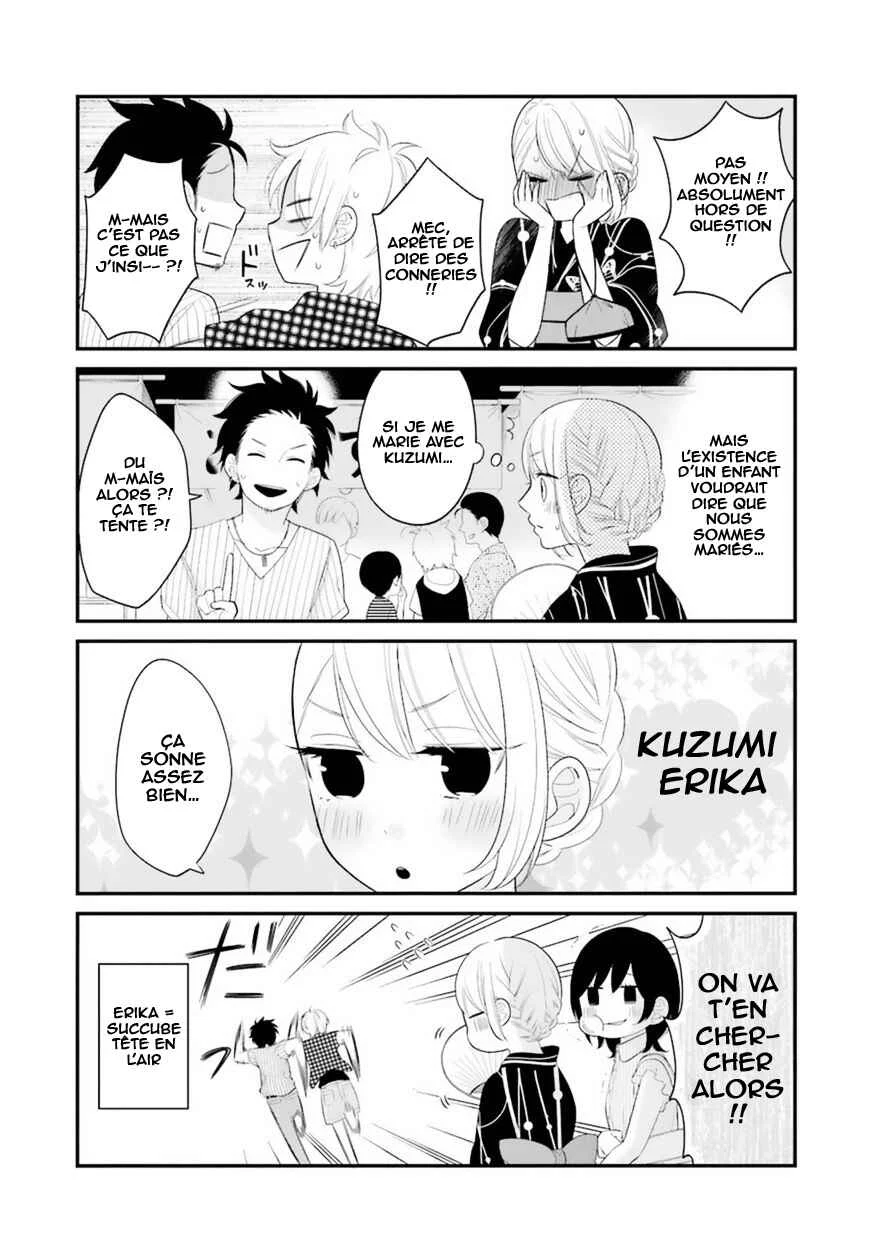 Kuzumi-kun, Can't You Read the Room? Chapitre 5: Tout est de la faute de l'été - Page 7