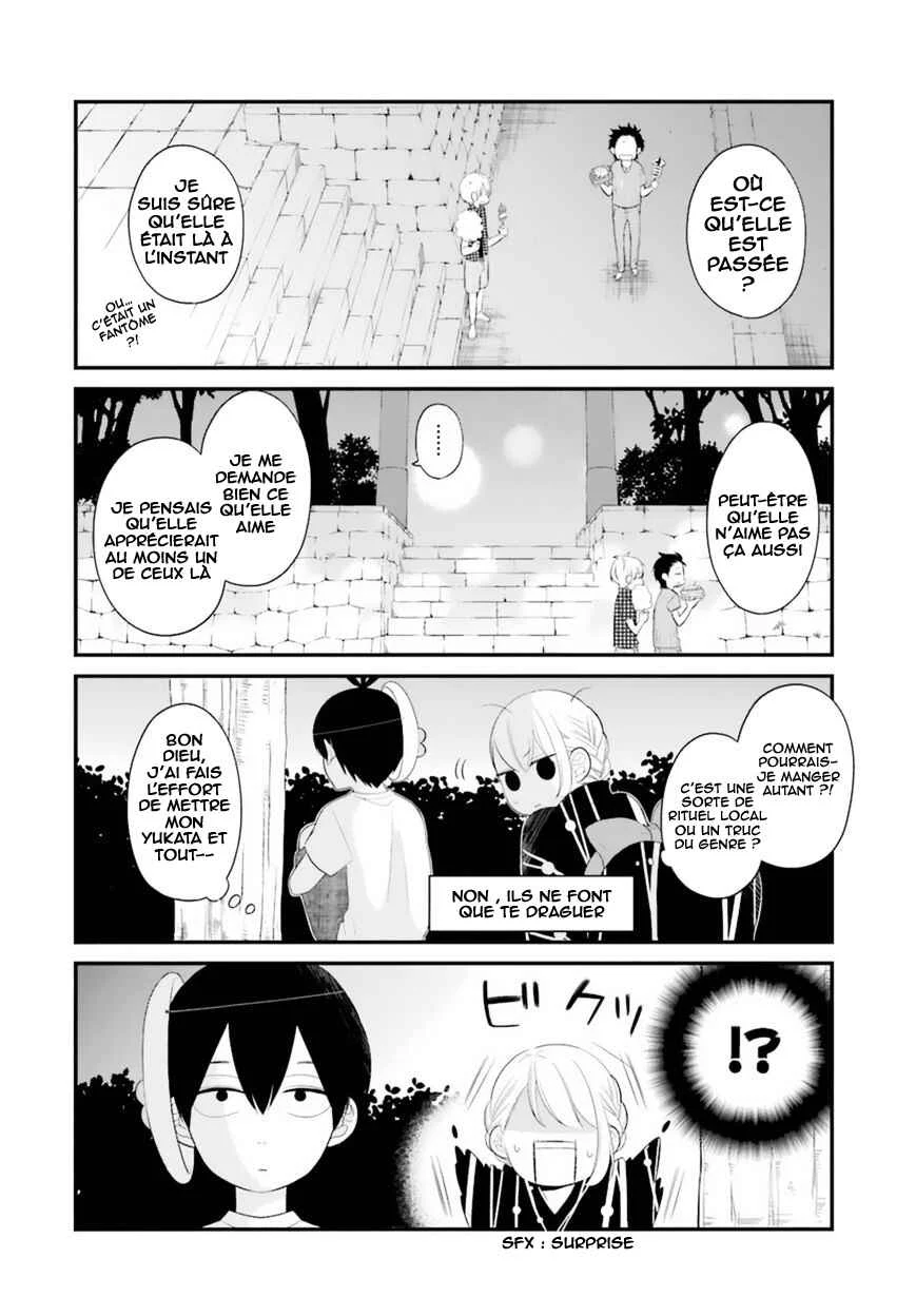Kuzumi-kun, Can't You Read the Room? Chapitre 5: Tout est de la faute de l'été - Page 10