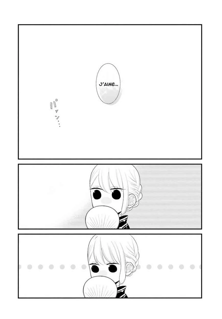 Kuzumi-kun, Can't You Read the Room? Chapitre 5: Tout est de la faute de l'été - Page 14